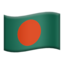 vlag: Bangladesh Emoji (Apple)