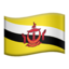 Brunei Emoji (Apple)