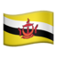 drapeau : Brunéi Darussalam Emoji (Apple)