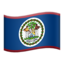 Belize Emoji (Apple)