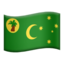 bendera: Kepulauan Cocos (Keeling) Emoji (Apple)