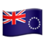 Cook Islands Emoji (Apple)