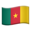 drapeau : Cameroun Emoji (Apple)