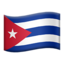 Cuba Emoji (Apple)