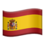 Flagge: Ceuta und Melilla Emoji (Apple)