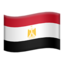 Egypt Emoji (Apple)