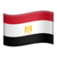 ifulegi: i-Egypt Emoji (Apple)