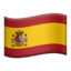 Spain Emoji (Apple)