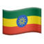 vlag: Ethiopië Emoji (Apple)