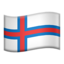 Faroe Islands Emoji (Apple)