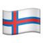 bendera: Kepulauan Faroe Emoji (Apple)