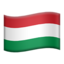 Hungary Emoji (Apple)