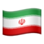 Iran Emoji (Apple)