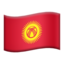 Kyrgyzstan Emoji (Apple)