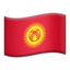 drapeau : Kirghizistan Emoji (Apple)