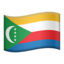 Comoros Emoji (Apple)
