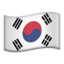 vlag: Zuid-Korea Emoji (Apple)