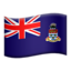 ifulegi: i-Cayman Islands Emoji (Apple)