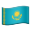 Kazakhstan Emoji (Apple)