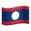 Laos Emoji (Apple)