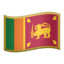 Sri Lanka Emoji (Apple)