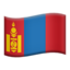 vlag: Mongolië Emoji (Apple)