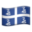 bendera: Martinique Emoji (Apple)