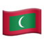 Maldives Emoji (Apple)