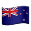 New Zealand Emoji (Apple)