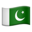 Pakistan Emoji (Apple)