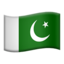 flaga: Pakistan Emoji (Apple)