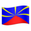 Flagge: Réunion Emoji (Apple)