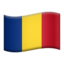 Romania Emoji (Apple)