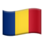 bandiera: Romania Emoji (Apple)