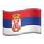 vlag: Servië Emoji (Apple)