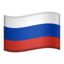 Russia Emoji (Apple)