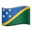 ifulegi: i-Solomon Islands Emoji (Apple)