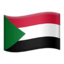 Sudan Emoji (Apple)