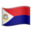 Sint Maarten Emoji (Apple)