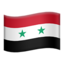 Syria Emoji (Apple)