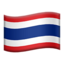 drapeau : Thaïlande Emoji (Apple)