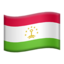 bandiera: Tagikistan Emoji (Apple)