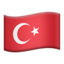 bayroq: Turkiya Emoji (Apple)