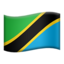 Tanzania Emoji (Apple)