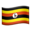 Uganda Emoji (Apple)