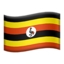 drapeau : Ouganda Emoji (Apple)