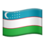 Uzbekistan Emoji (Apple)