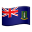 British Virgin Islands Emoji (Apple)