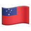 Samoa Emoji (Apple)