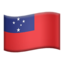 drapeau : Samoa Emoji (Apple)